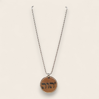 Men’s YHWH Gold Sparkle Pendant & Rope Chain