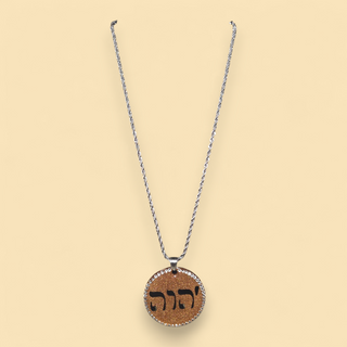 Men’s YHWH Gold Sparkle Pendant & Rope Chain