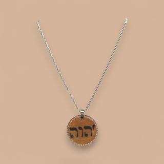 Men’s YHWH Gold Sparkle Pendant & Rope Chain