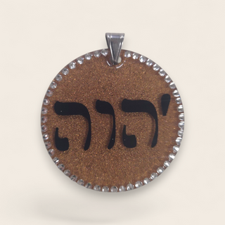 Men’s YHWH Gold Sparkle Pendant & Rope Chain