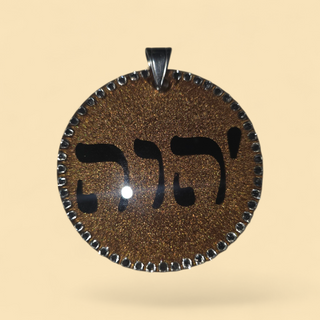 Men’s YHWH Gold Sparkle Pendant & Rope Chain