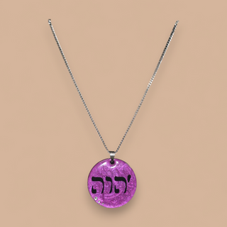 YHWH Purple Sparkle Women’s Pendant & Necklace