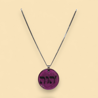 YHWH Purple Sparkle Women’s Pendant & Necklace
